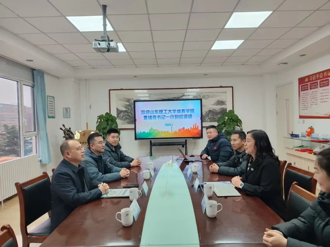 微信图片_2026-01-28_143727_179.jpg